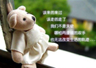 慰問(wèn)探望受傷職工 點(diǎn)滴關(guān)愛(ài)見(jiàn)真情