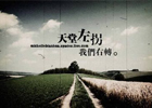 危機處理服務(wù)