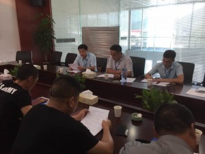 溫州國泰駐金麗溫高速服務(wù)區(qū)安保中隊(duì)長會議