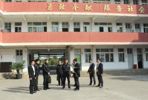 浙江省公安廳治安總隊副總隊長朱健輝一行蒞臨溫州市保安職業(yè)學校、溫州國泰保安服務有限公司檢查指導工作